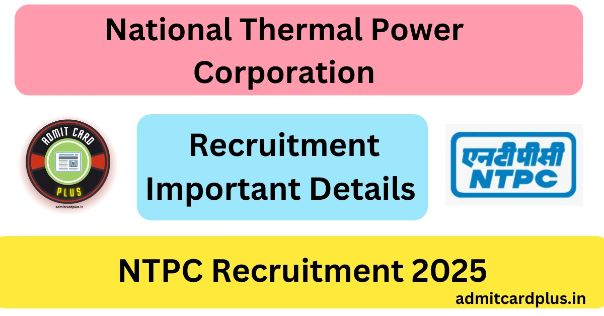 NTPC Recruitment 2025